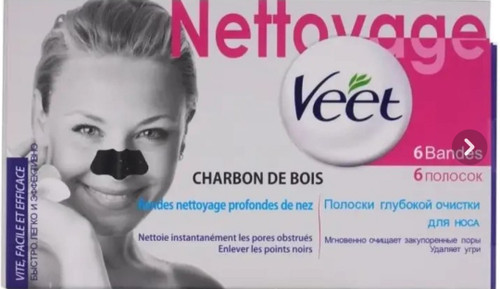 چسب بینی ضد جوش سر سیاه ویت Veet بسته 6 عددی
